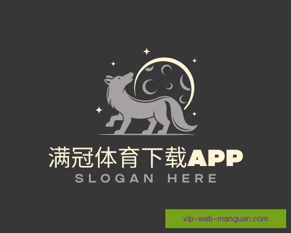 知道满冠体育下载app